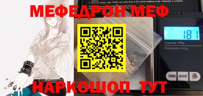 альфа пвп VHQ Усть-Илимск