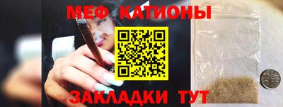 твердый Усть-Джегута