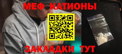 альфа пвп VHQ Усть-Илимск