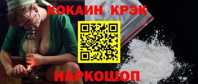 твердый Усть-Джегута