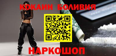 альфа пвп VHQ Усть-Илимск