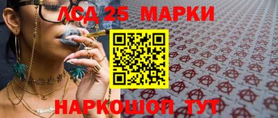 твердый Усть-Джегута