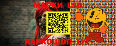 альфа пвп VHQ Усть-Илимск