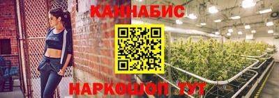 альфа пвп VHQ Усть-Илимск