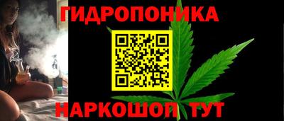 альфа пвп VHQ Усть-Илимск
