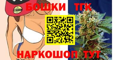 твердый Усть-Джегута