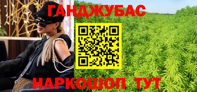 твердый Усть-Джегута