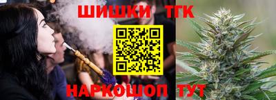 твердый Усть-Джегута