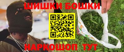 твердый Усть-Джегута