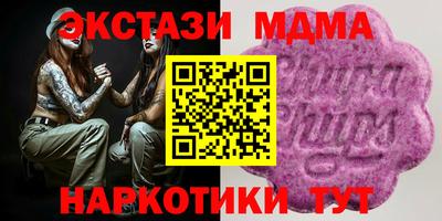 твердый Усть-Джегута