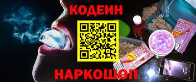 твердый Усть-Джегута