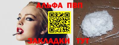 твердый Усть-Джегута