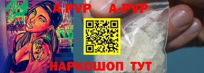 твердый Усть-Джегута