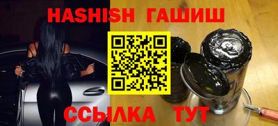 твердый Усть-Джегута