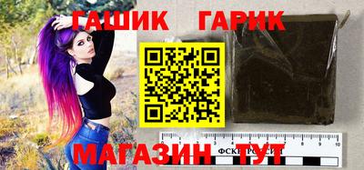 твердый Усть-Джегута