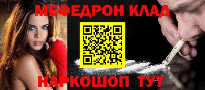 твердый Усть-Джегута