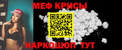 альфа пвп VHQ Усть-Илимск