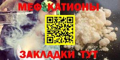 твердый Усть-Джегута